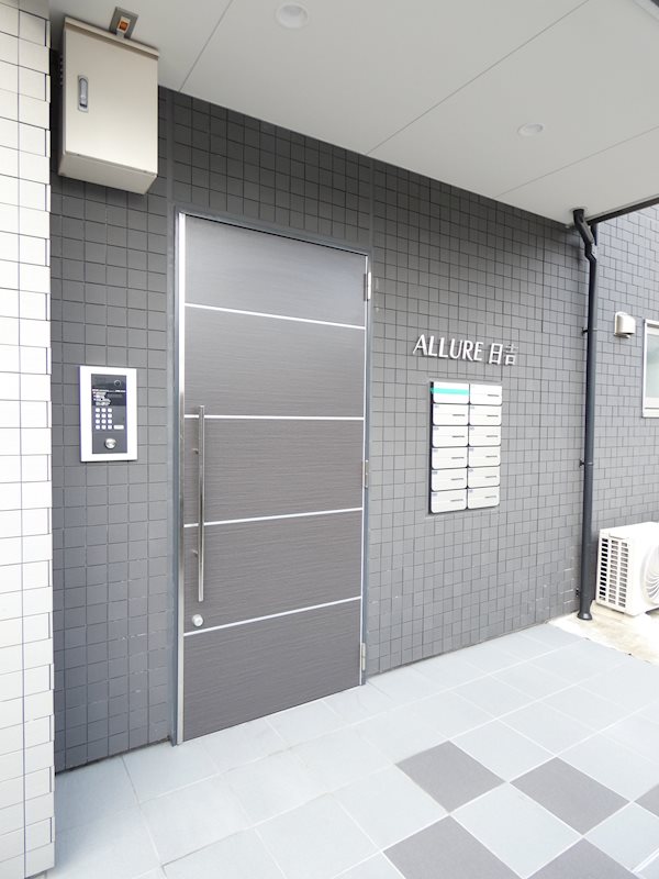 ALLURE日吉 その他13