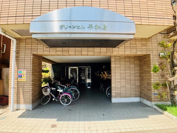 グリーンヒル平和島 その他5