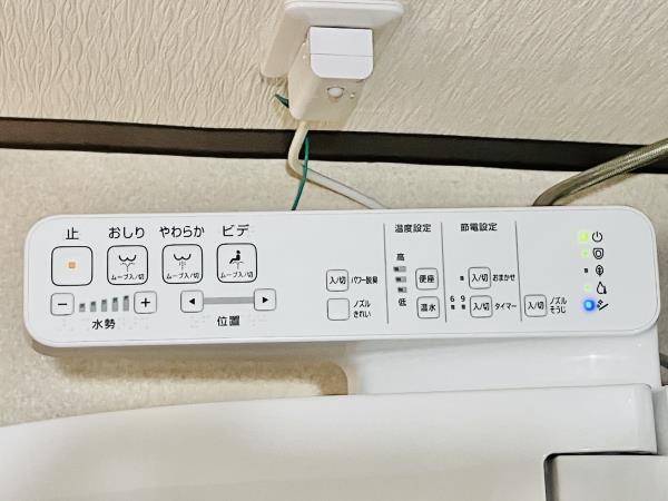 グリーンヒル平和島 その他8