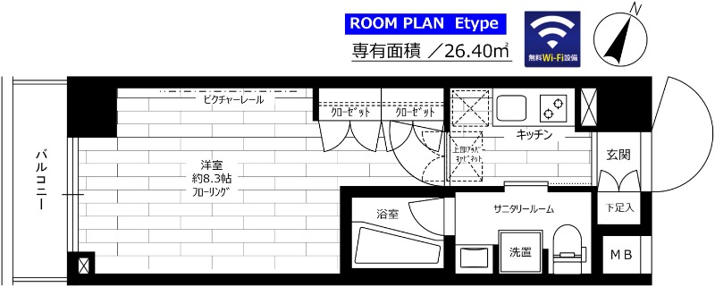 グランドコンシェルジュ大森本町Ⅱアジールコート 702号室 間取り