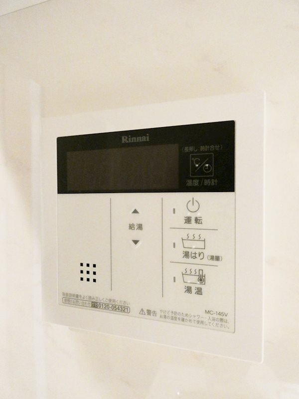 その他15