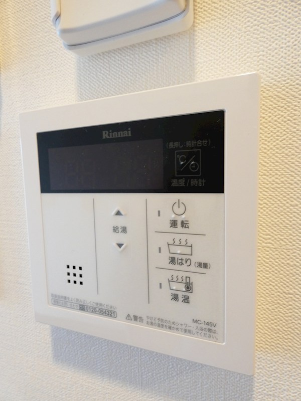 エルフォルテ品川フェリス その他17