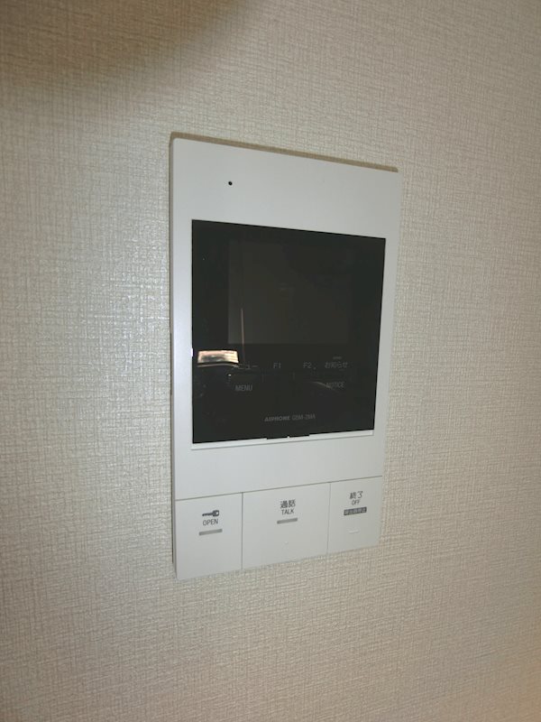 ユーズテラス その他10
