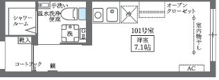 COCOCUBE大井町Ⅱ 101号室 間取り