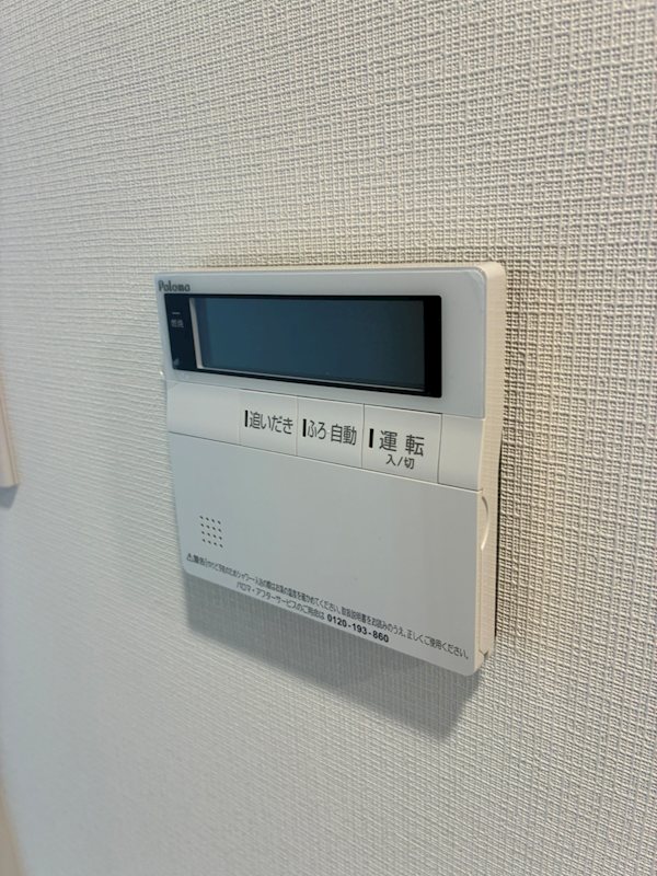 COCOCUBE大井町Ⅱ その他4