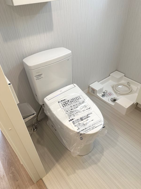 その他5