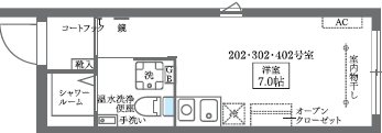 COCOCUBE大井町Ⅱ 202号室 間取り