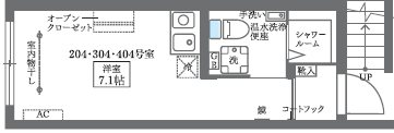COCOCUBE大井町Ⅱ 204号室 間取り