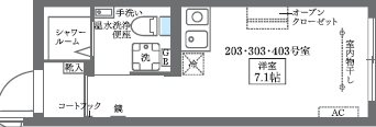 COCOCUBE大井町Ⅱ 203号室 間取り