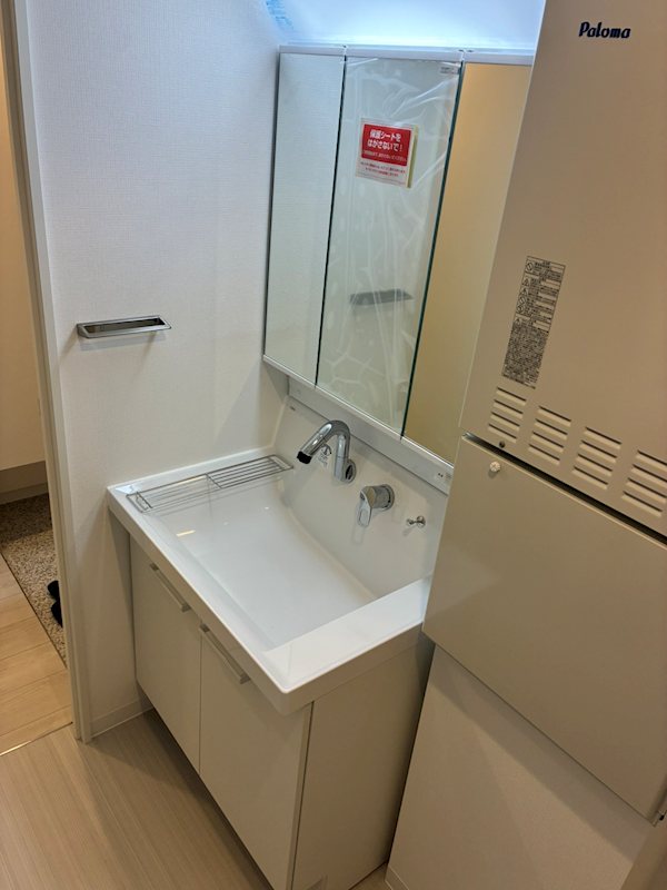 COCOCUBE大井町Ⅱ その他1