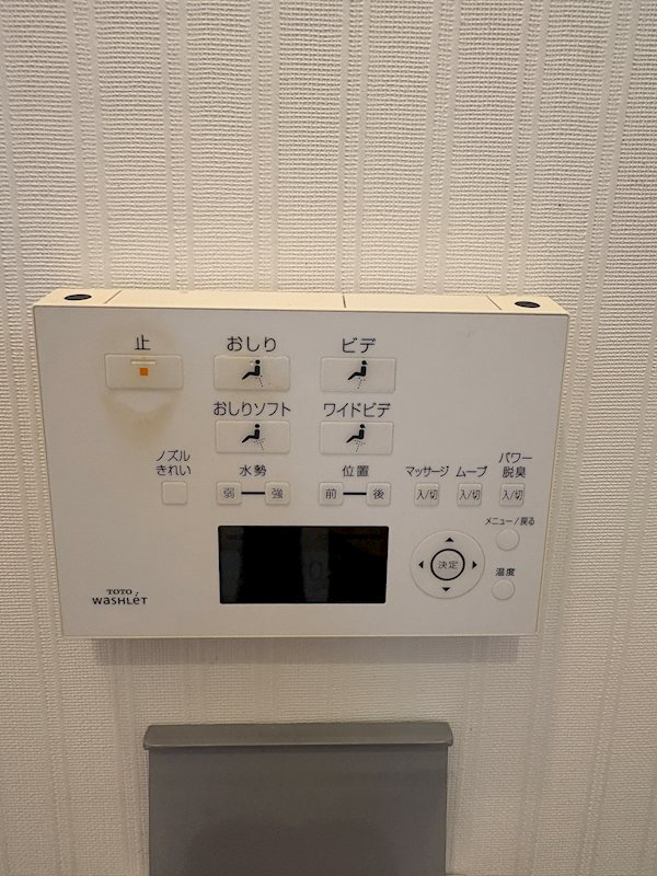 ハイムピーコック その他18