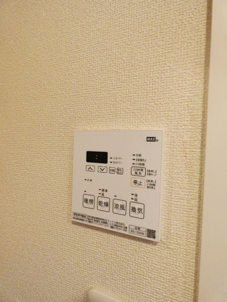 その他6