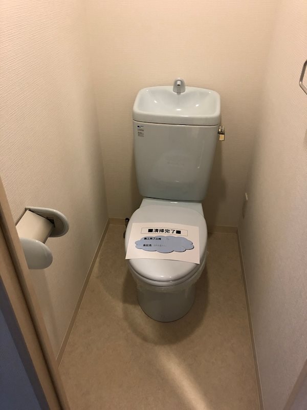 シエールグラン大森西 キッチン