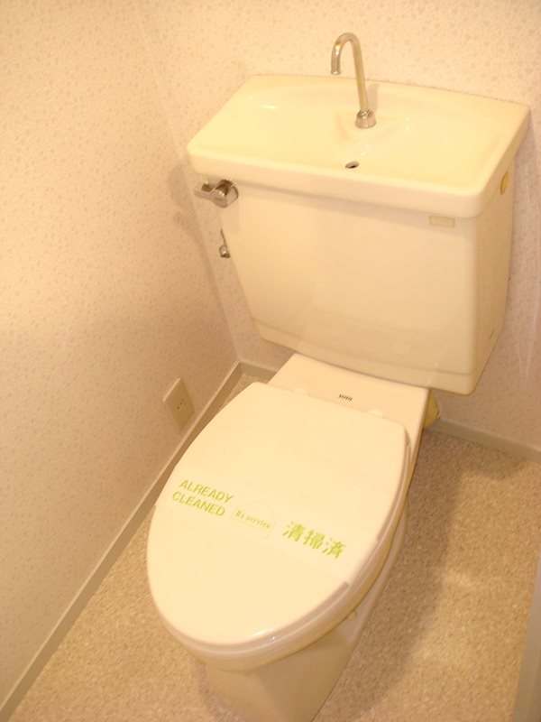 三越ゼームス坂マンション その他2