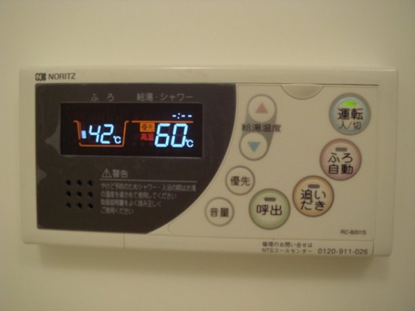 パークキューブ東品川 その他2