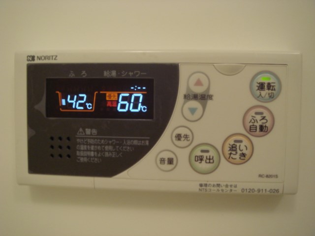 パークキューブ東品川 その他17