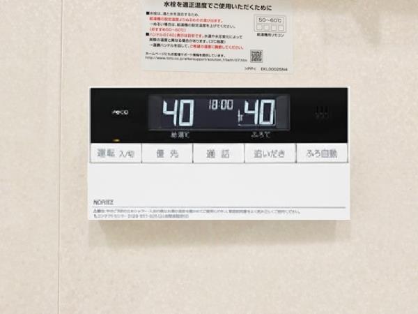 ＥＶＥＲＴＯＷ　ＣＨＯＪＡＭＡＲＵ その他10