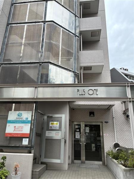 ＰＬＵＳ・ＯｎＥ その他外観1