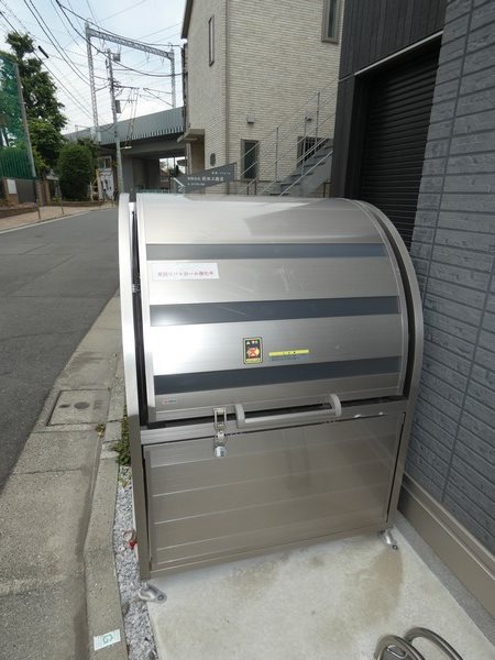 その他7