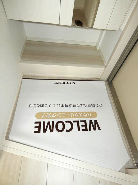 その他12