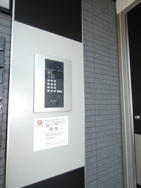 その他16