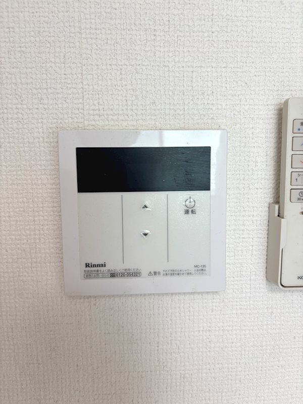 その他10