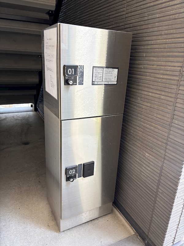 その他16