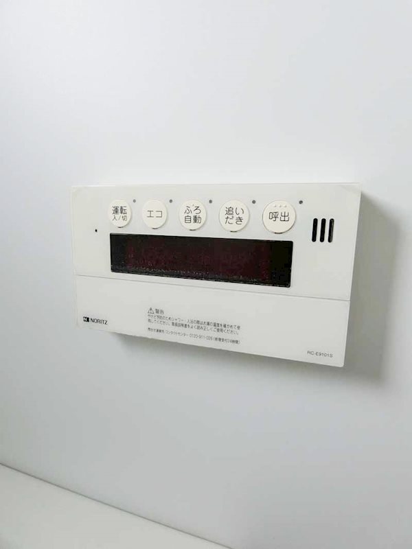 第二浅間マンション その他5