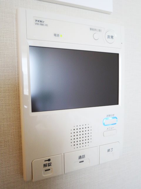 その他7