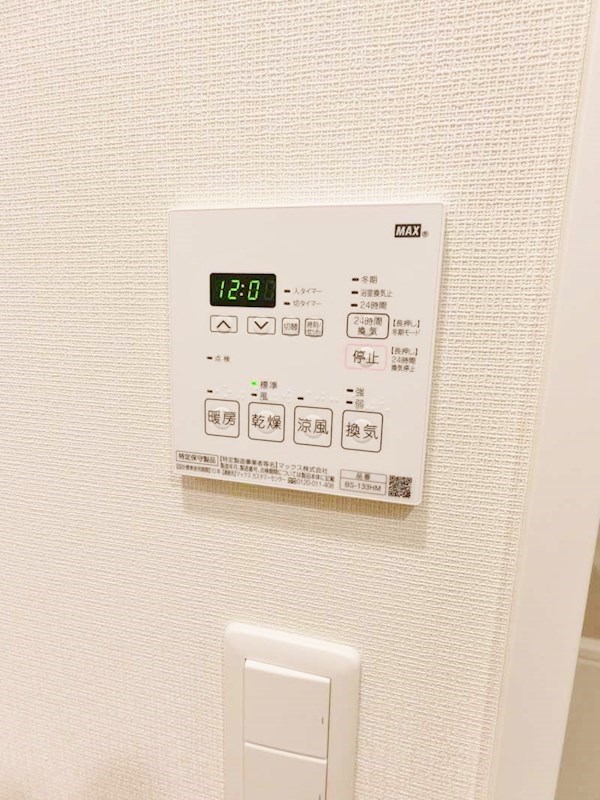 T・Y BuildingⅡ その他15