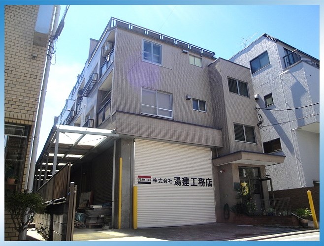 湯建ビル 203号室 外観