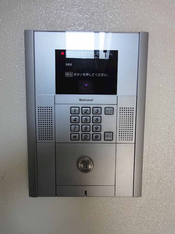湯建ビル その他22