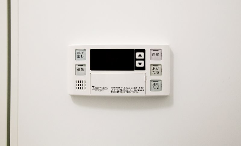 アーバネックス大森 その他6