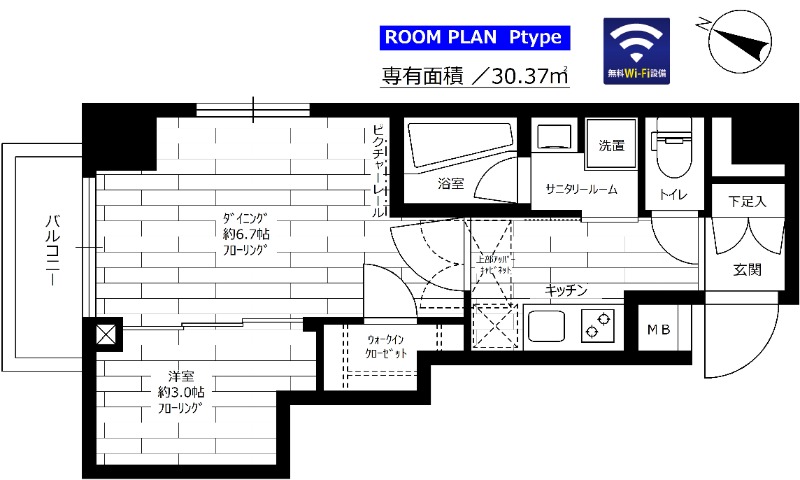 グランドコンシェルジュ大森本町Ⅱアジールコート 607号室 間取り