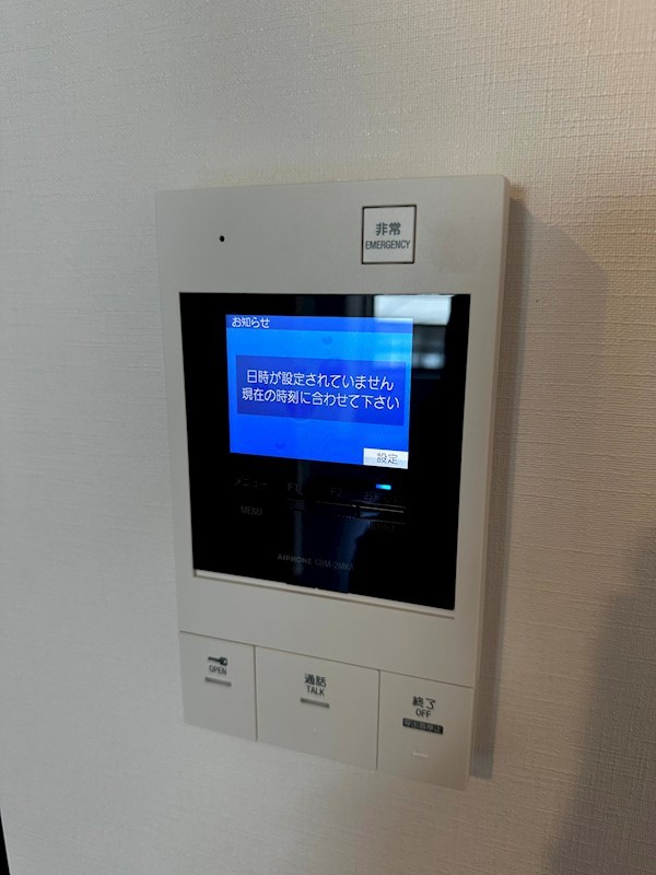その他6