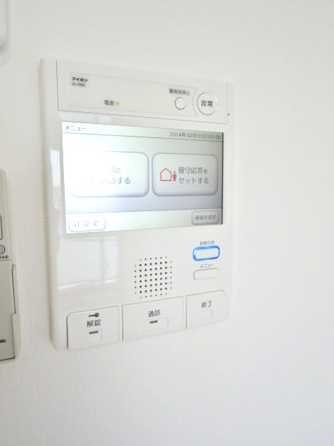 その他5
