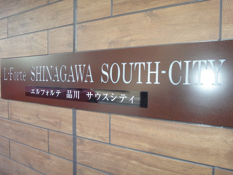 その他21