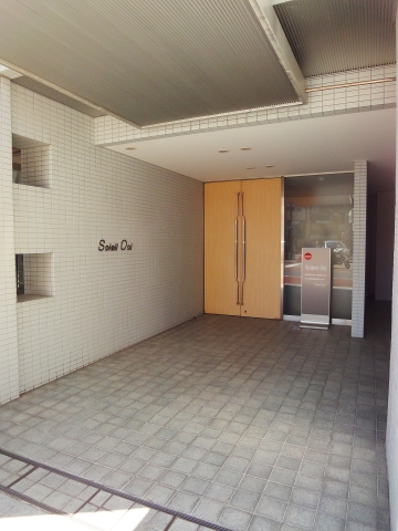 その他15