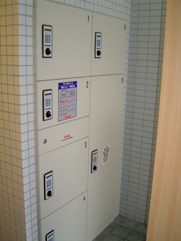 その他18