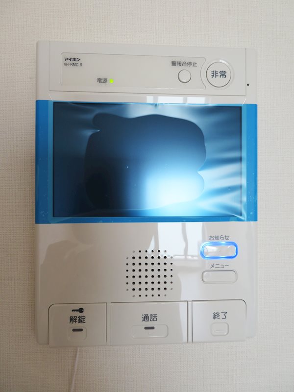 コスモグランス南品川 その他6