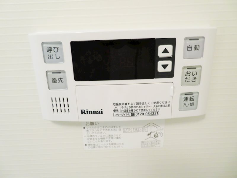 コスモグランス南品川 その他18