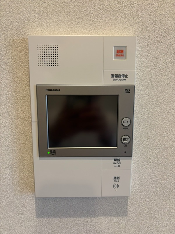 ルミーク大森 その他8