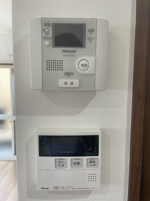 湯建ビル その他6