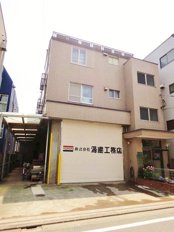 湯建ビル  201号室 外観