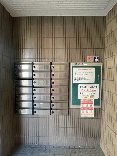 田中ビル その他12