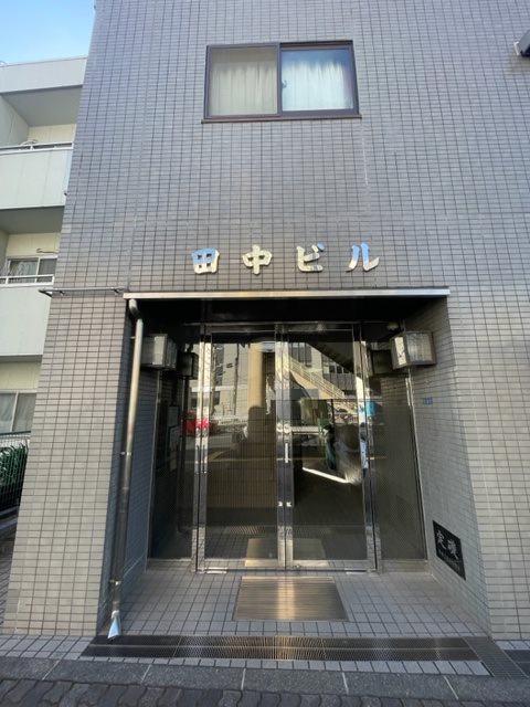 田中ビル その他12