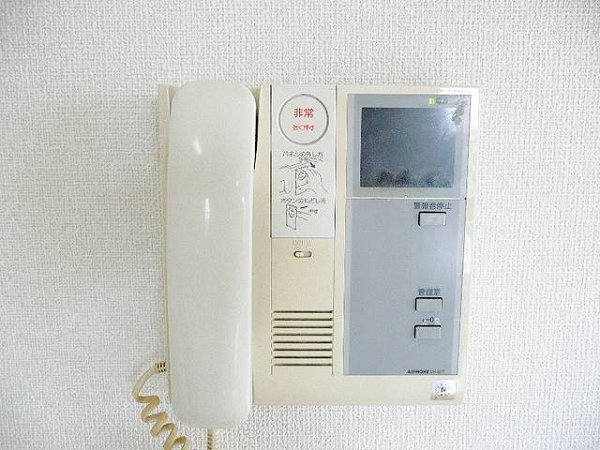 アミーゴ南馬込 その他8