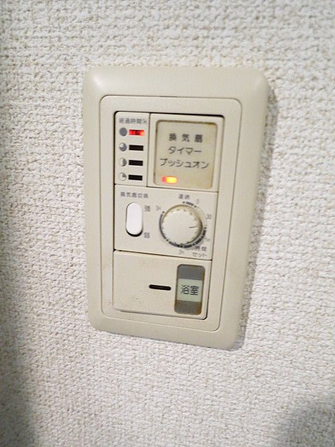 その他16