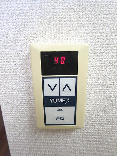 その他17