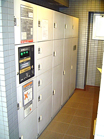 その他20